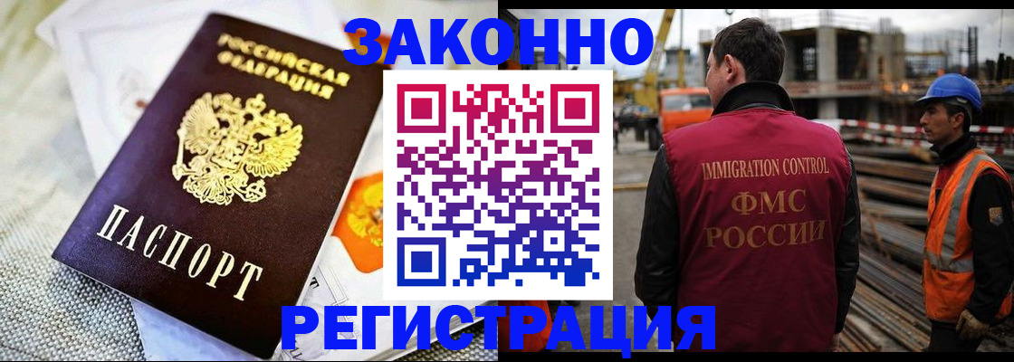 пропишу в квартире в Чусовом